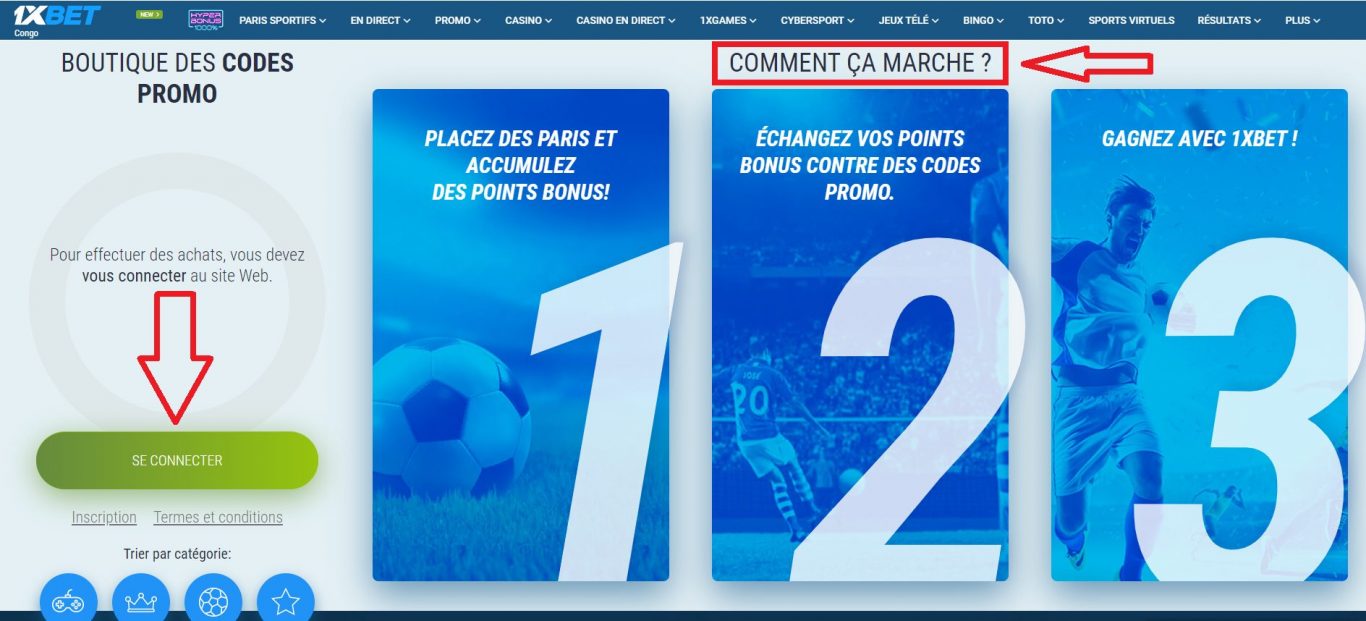 Règles d'utilisation du bonus pour le code promo 1xBet